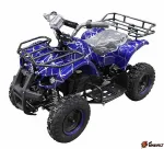 Электроквадроцикл Mytoy K-300 800W