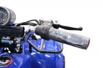 Электроквадроцикл Mytoy K-300 800W — изображение 9