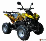 Электроквадроцикл Mytoy T-300 1000W Желтый камуфляж