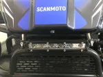 Электроквадроцикл SCANMOTO RAPID II Синий — изображение 9