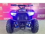 Электроквадроцикл Scan Moto Stalker — изображение 3