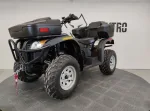 Электроквадроцикл SE-TUNDRA 4x4 — изображение 12