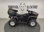 Электроквадроцикл SE-TUNDRA 4x4 — изображение 5