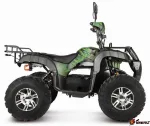 Электроквадроцикл Voltrix Raider 60V2000W