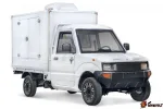 Гольфкар грузовой RTA TERMO