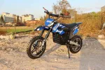 Электромотоцикл GreenCamel Dirt Bike DB300 — изображение 6