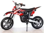Электромотоцикл GreenCamel Dirt Bike DB300 — изображение 9