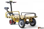 Грузовая электрическая тележка RuTrike ХОППЕР