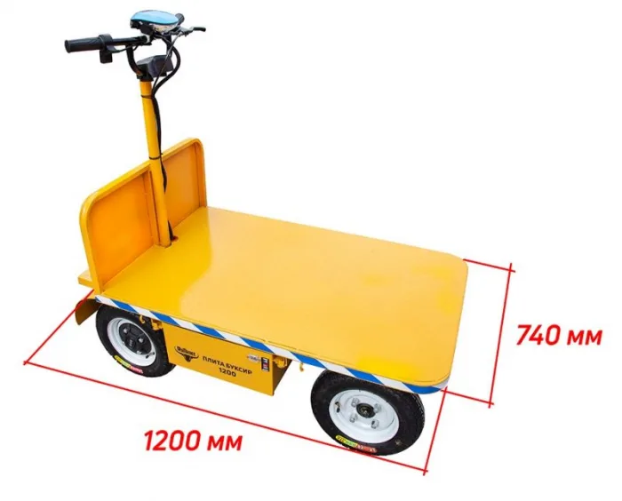 Электроплатформа RuTrike ПЛИТА БУКСИР 1200 — изображение 3