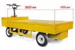 Грузовая электрическая тележка RuTrike ПЛИТА ЛИФТЕР 1800 — изображение 4