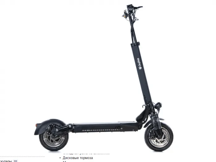 Электросамокат двухмоторный OxyVolt Bad Boy Double 2 Super Ranger — изображение 9