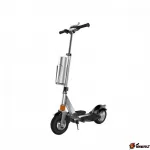 Электросамокат E-toro Picasso 250W 36V4.4Ah