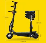 Электросамокат El-sport Charger 120W 24V/4,5Ah — изображение 4