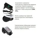 Электросамокат TANKO T4 (детский) — изображение 5