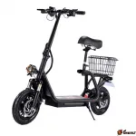 Электросамокат WS MINI 2000W 2WD (полный привод)