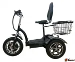 Электросамокат Zappy Big 750-S Li-Ion 48V 13Ah
