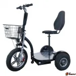 Электротрицикл Zappy Dual PRO со спинкой и двумя моторами