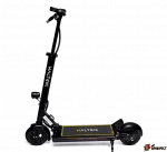Электросамокат Halten RS-01 v2