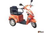 Электроскутер Etrike Super ONE 850