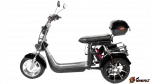Электроскутер Gbike Pro Trike X12