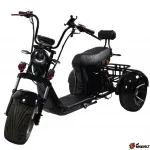 Электроскутер IKINGI M7 PRO Trike