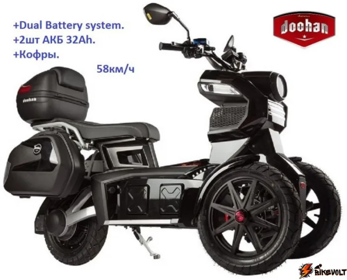 elektroskuter-itank-sk-pro-1500w-60v32ah-black-0 Электроскутер ITank Sk Pro 1500W 60V32Ah. Black 2 Аккумулятора 60V26Ah+Кофры+Чехол+Перчатки — изображение 1