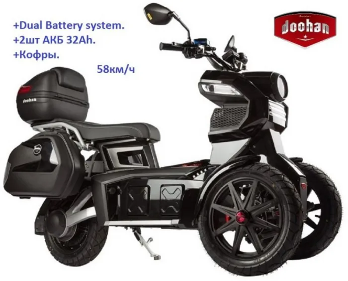 Электроскутер ITank Sk Pro 1500W 60V32Ah. Black 2 Аккумулятора 60V26Ah+Кофры+Чехол+Перчатки — изображение 2