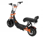 Электроскутер Kugoo Kirin C2 Pro — изображение 4