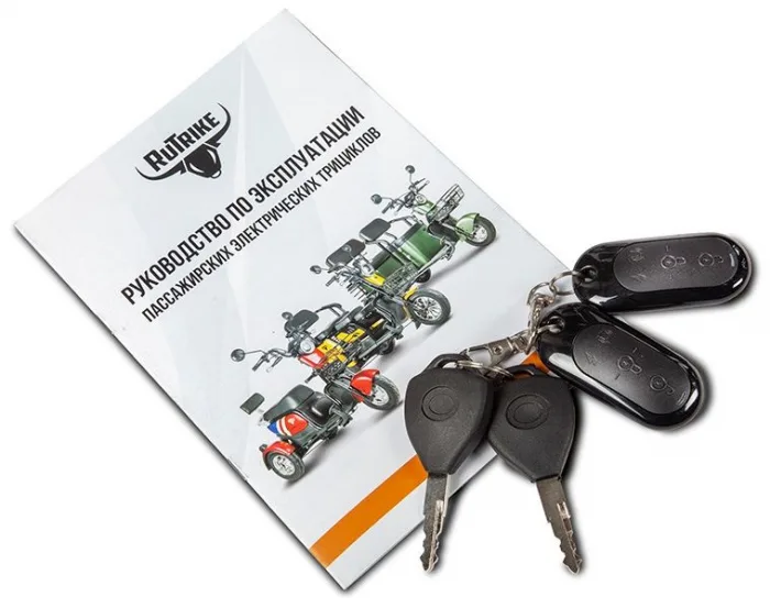 Электроскутер Rutrike Бумеранг — изображение 18