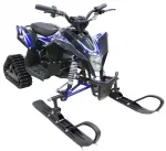 Электроснегоход детский Gekkon Snow 1300W (Снегоцикл) — изображение 2