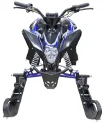 Электроснегоход детский Gekkon Snow 1300W (Снегоцикл) — изображение 3