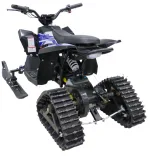 Электроснегоход детский Gekkon Snow 1300W (Снегоцикл) — изображение 6