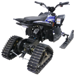 Электроснегоход детский Gekkon Snow 1300W (Снегоцикл) — изображение 7