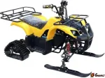 Электроснегоход детский K31 Snow 800W (Снегоцикл)