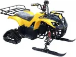 Электроснегоход детский K31 Snow 800W (Снегоцикл) — изображение 2