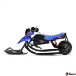 Электроснегокат WHITE SIBERIA BELЁК 800W