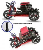 Электротрицикл Elbike Адьютант A2 Twix — изображение 11