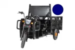 Грузовая электрическая тележка(электротрицикл) Еtrike D4 — изображение 3