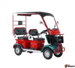 Электротрицикл Gelbert Hara 48V/60V 600Вт