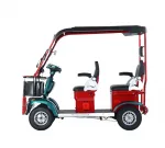 Электротрицикл Gelbert Hara 48V/60V 600Вт — изображение 3