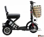 Электротрицикл OxyVolt HandyTrike 500w Li-ion 48V 12Ah