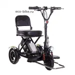 Электротрицикл OxyVolt HandyTrike 500w Li-ion 48V 12Ah — изображение 4