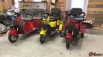 Электротрицикл Rutrike Бумеранг NEW — изображение 3
