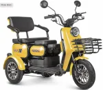 Электротрицикл Rutrike Патрон — изображение 2