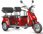 Электротрицикл Rutrike Топик