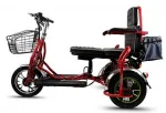 Электротрицикл TRION Transporter Dual PLUS (M) Li-Ion Красный — изображение 3