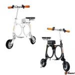 Электровелосипед Airwheel E3 300W