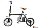 Электровелосипед Airwheel R3 235W