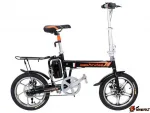 Электровелосипед Airwheel R5 250W