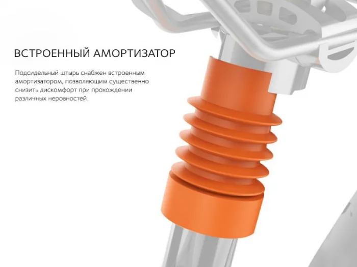 Электровелосипед Airwheel R8 250W (батарея LG 162,8 Вт*ч) — изображение 14